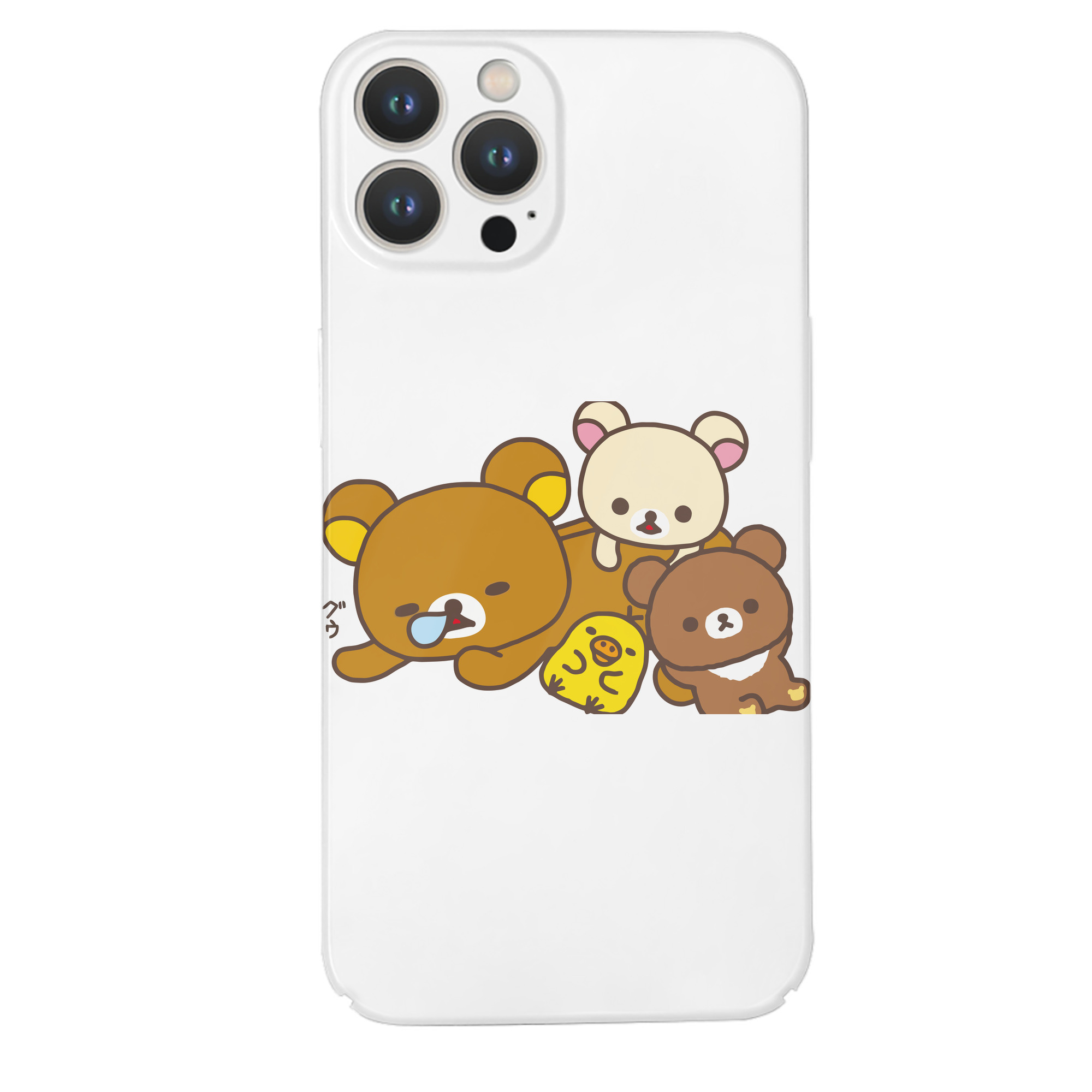 （画像用） リラックマ リラックマ キイロイトリ Rilakkuma Korilakkuma Kiiroitori 【iPhone 14シリーズ対応】ハードケース